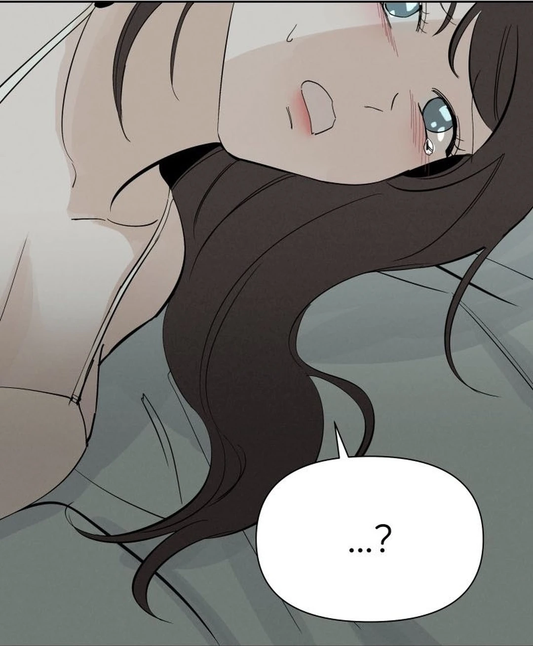 Another Woman’s Man Chapter 63 page 16