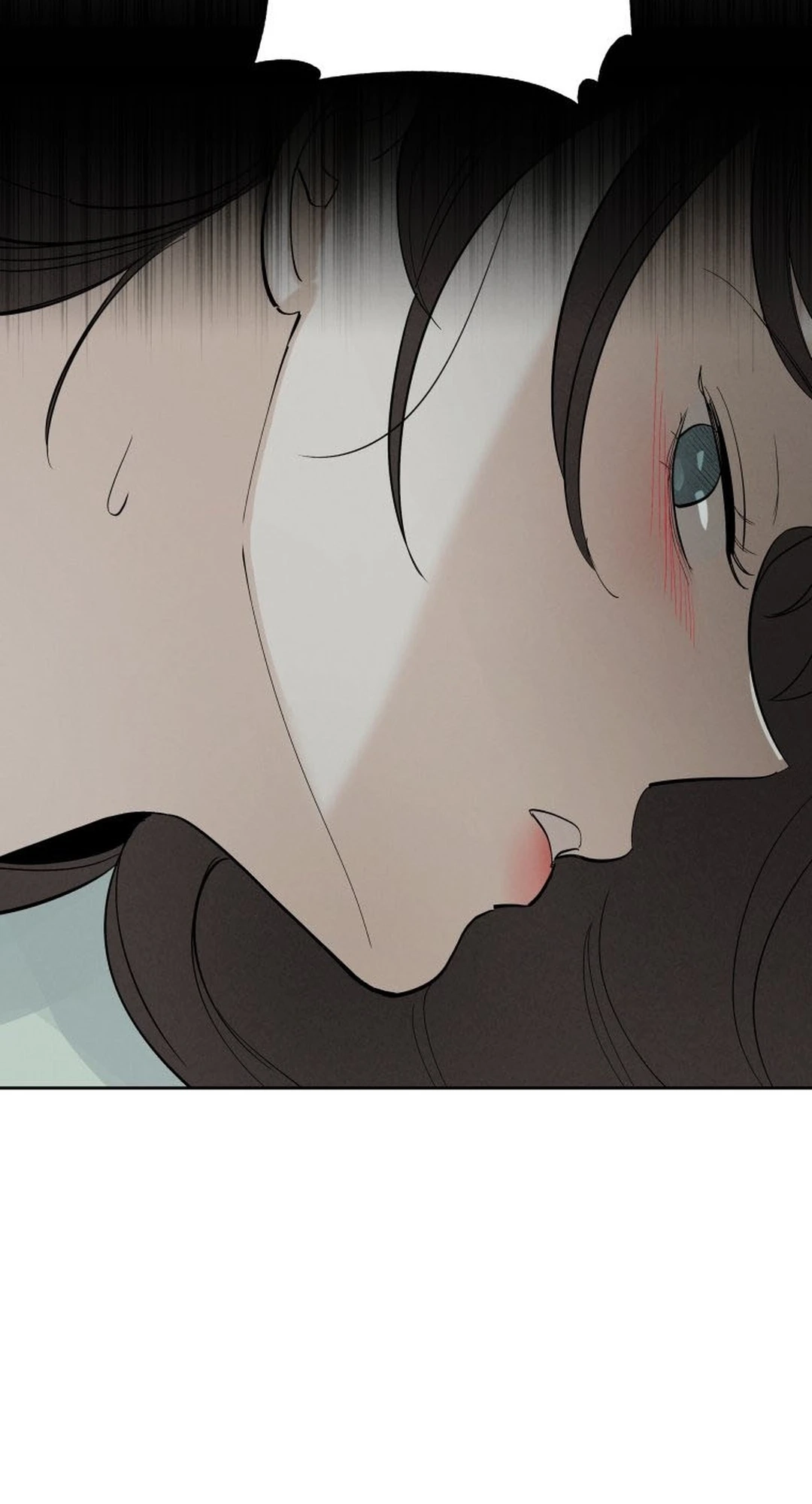 Another Woman’s Man Chapter 63 page 21