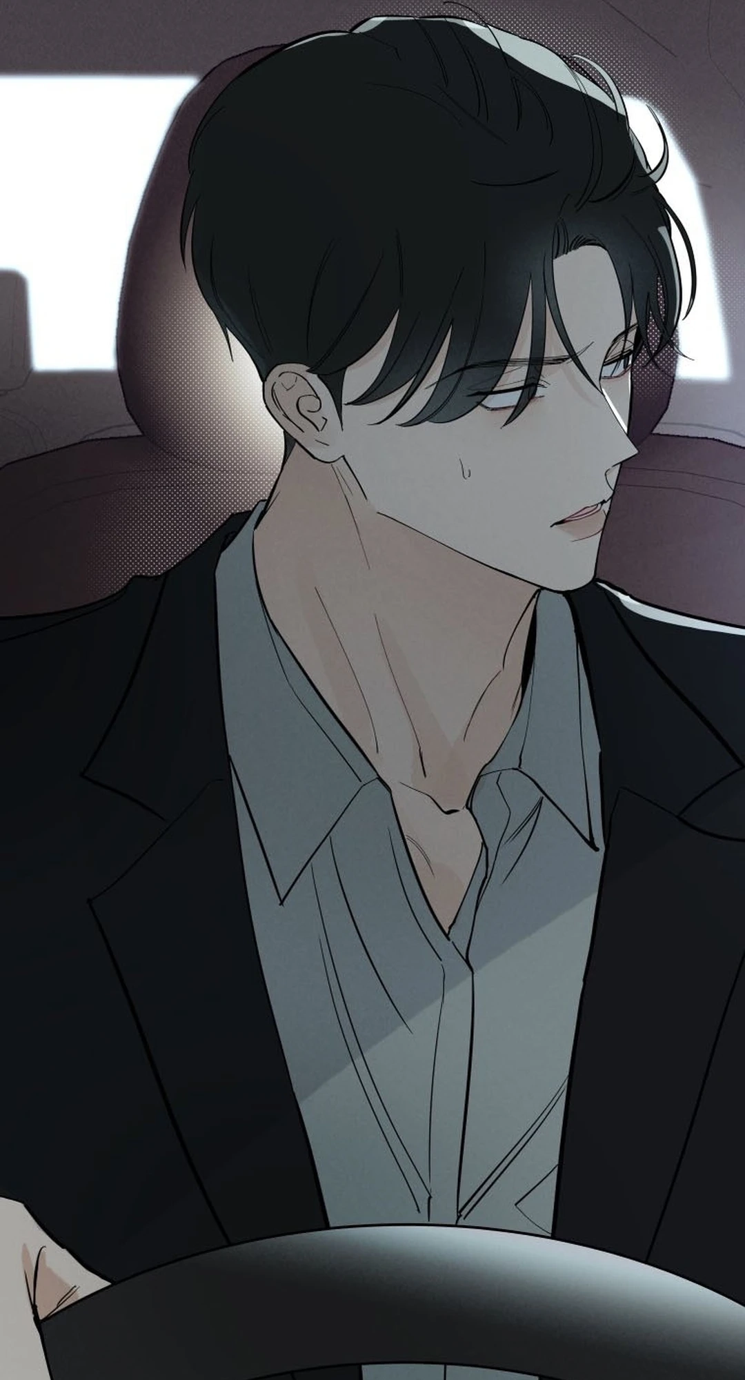 Another Woman’s Man Chapter 63 page 42