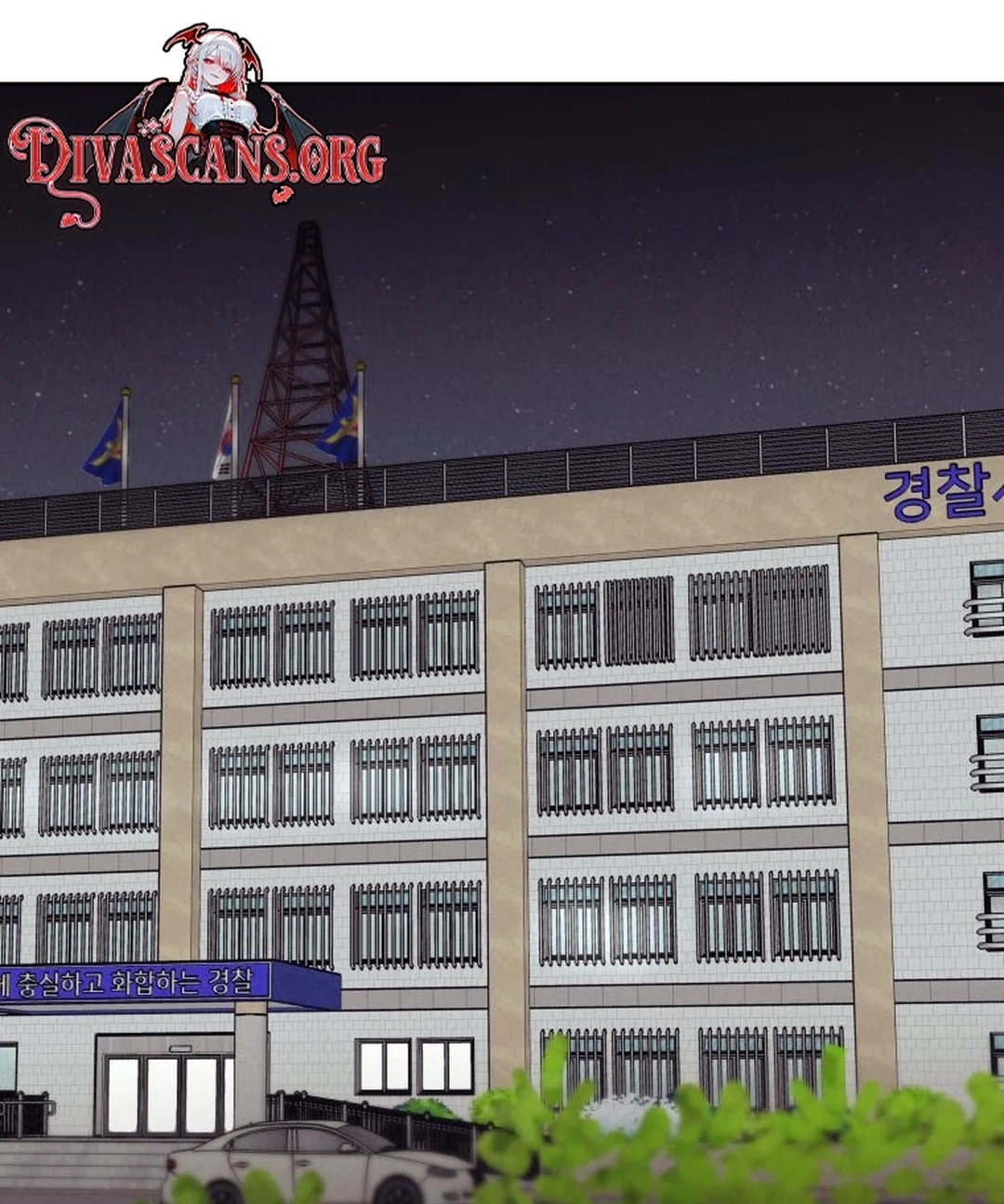Another Woman’s Man Chapter 63 page 48