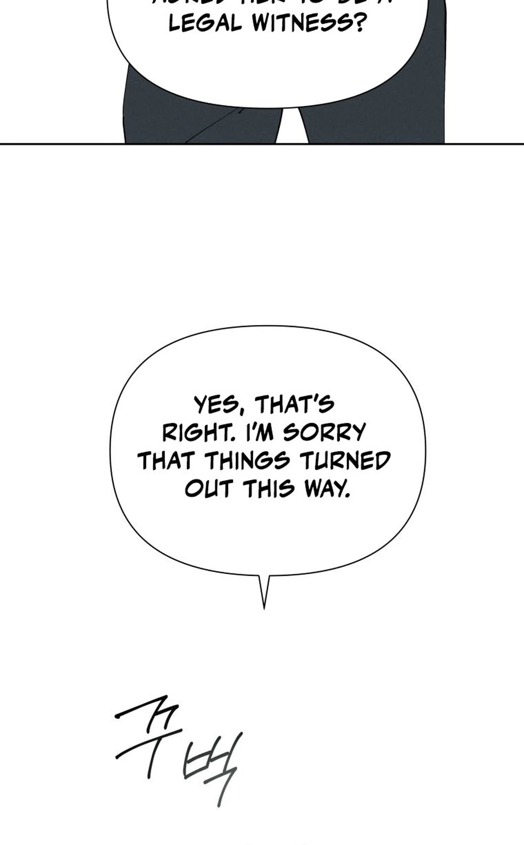 Another Woman’s Man Chapter 63 page 51
