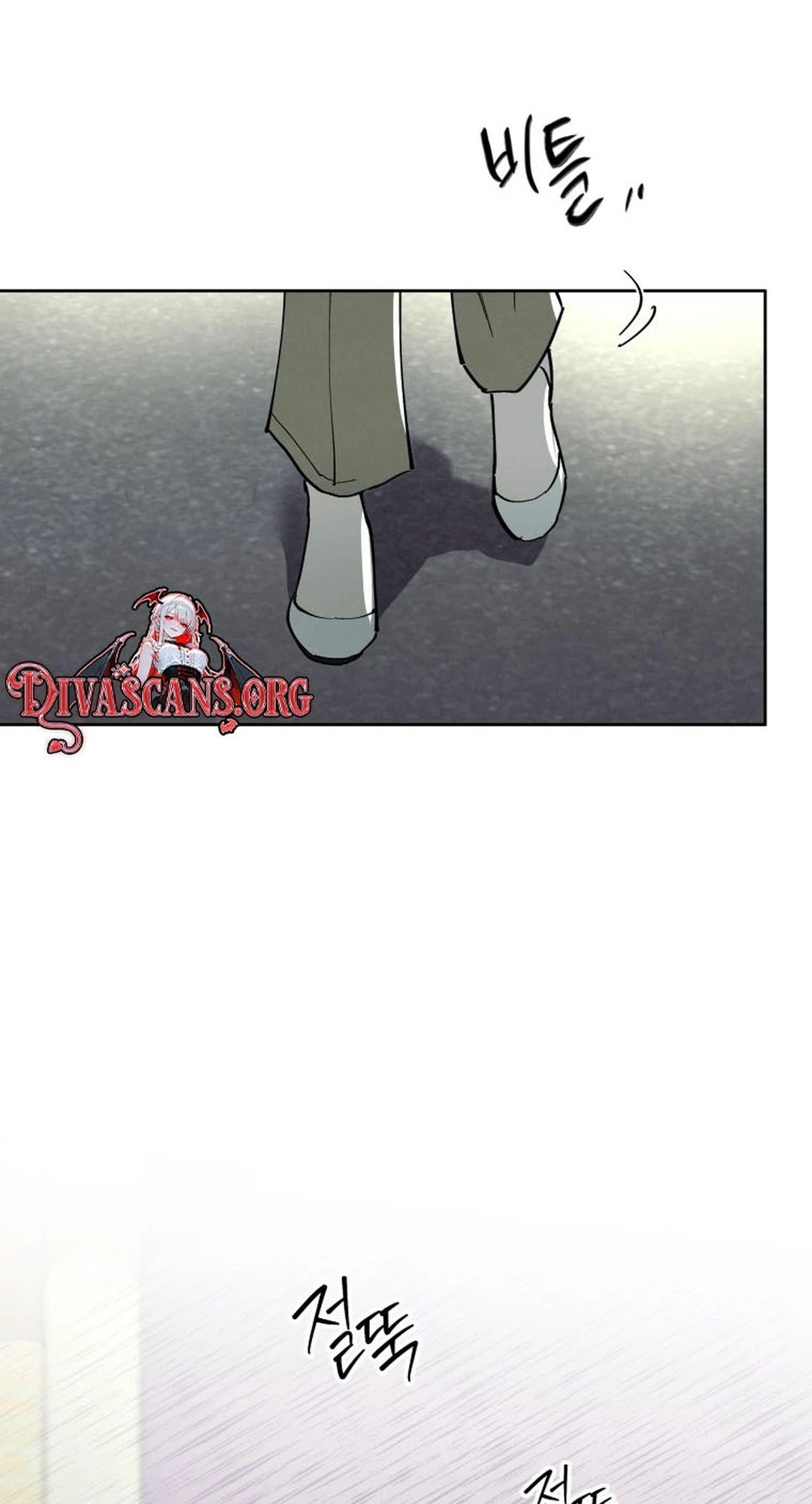 Another Woman’s Man Chapter 63 page 71
