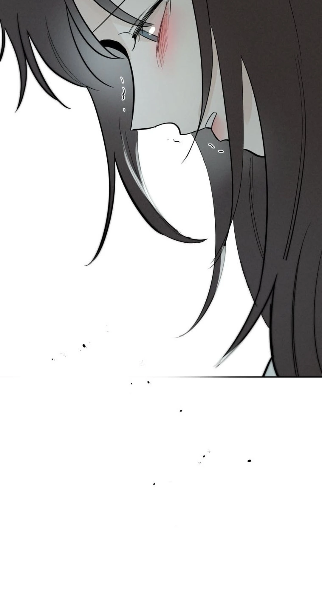 Another Woman’s Man Chapter 63 page 74