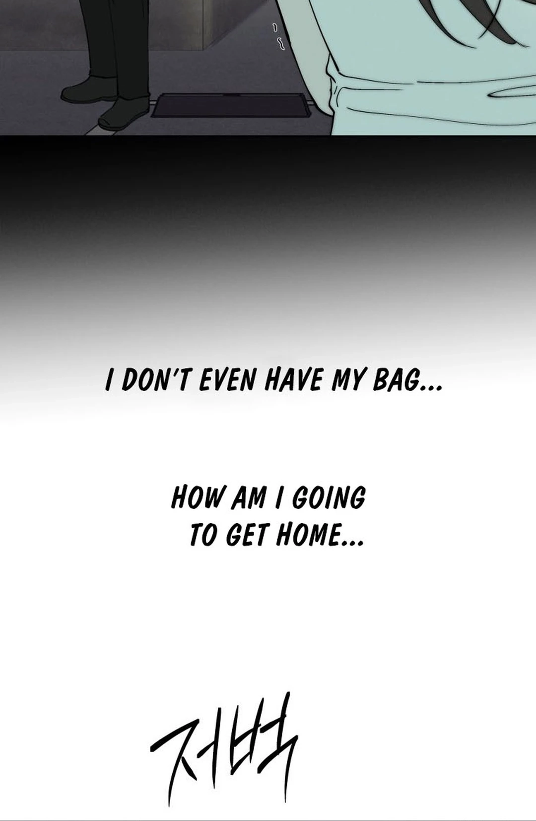 Another Woman’s Man Chapter 63 page 76