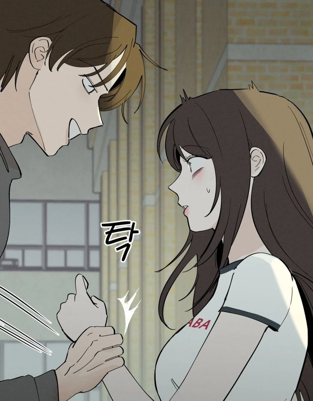Another Woman’s Man Chapter 63 page 84