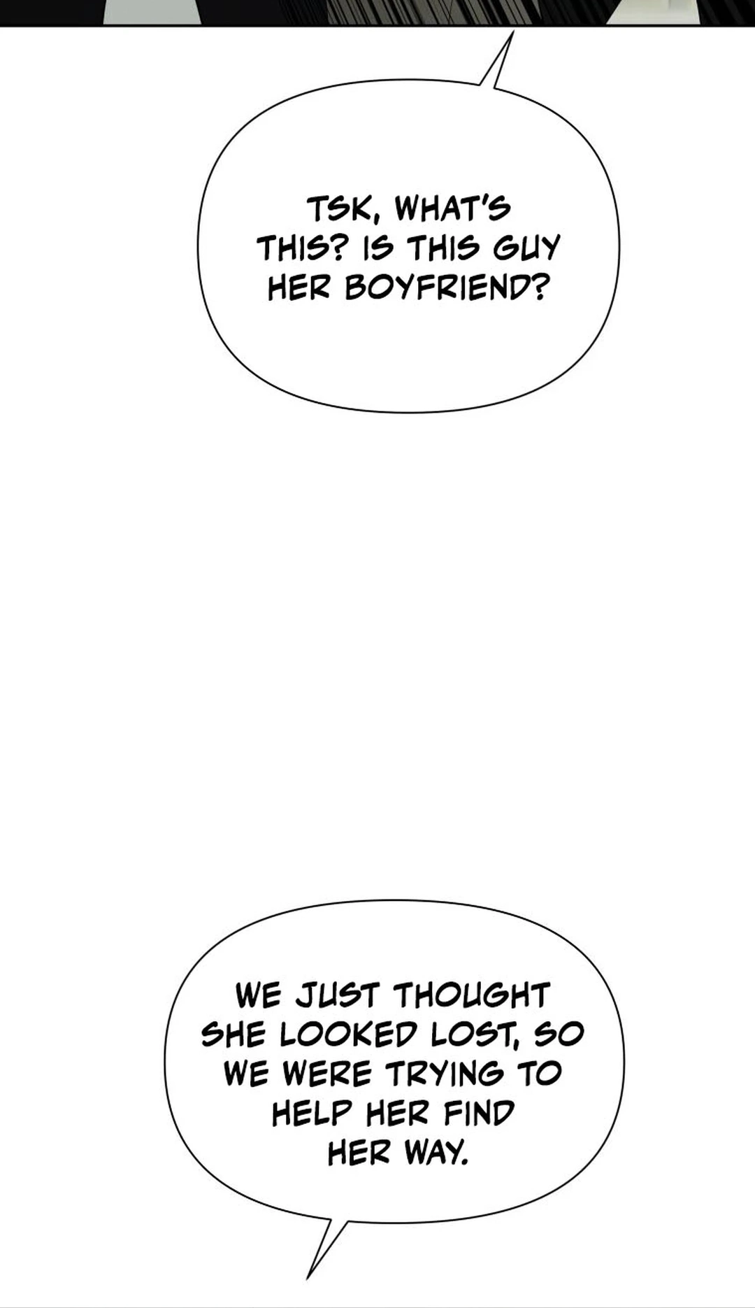Another Woman’s Man Chapter 64 page 12