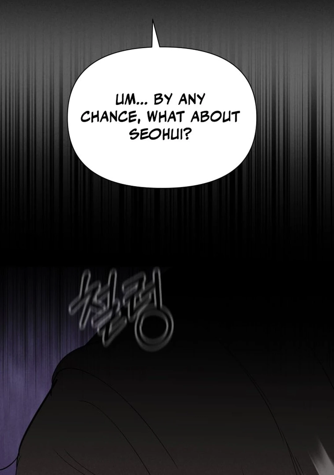 Another Woman’s Man Chapter 64 page 28