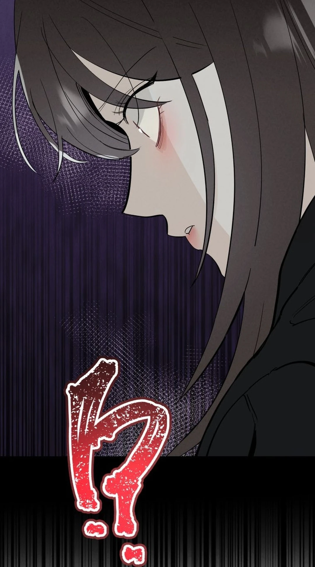 Another Woman’s Man Chapter 64 page 29