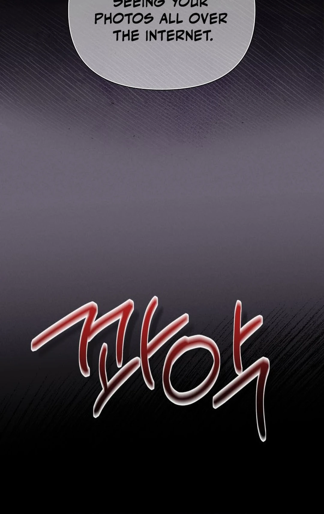 Another Woman’s Man Chapter 64 page 32