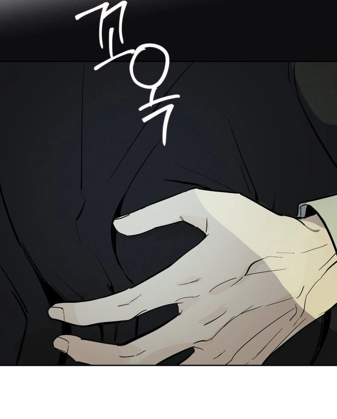 Another Woman’s Man Chapter 64 page 51