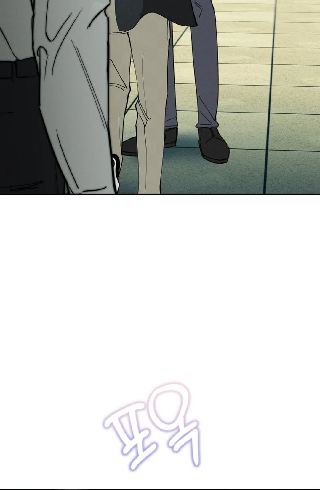 Another Woman’s Man Chapter 64 page 63