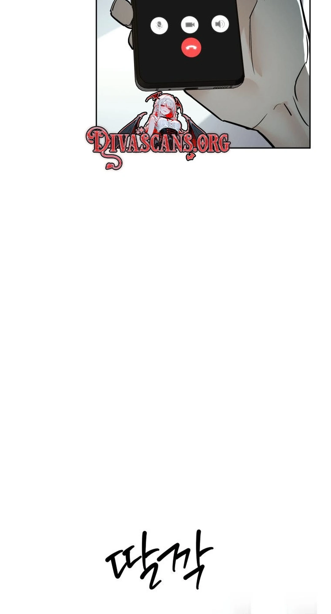 Another Woman’s Man Chapter 64 page 85