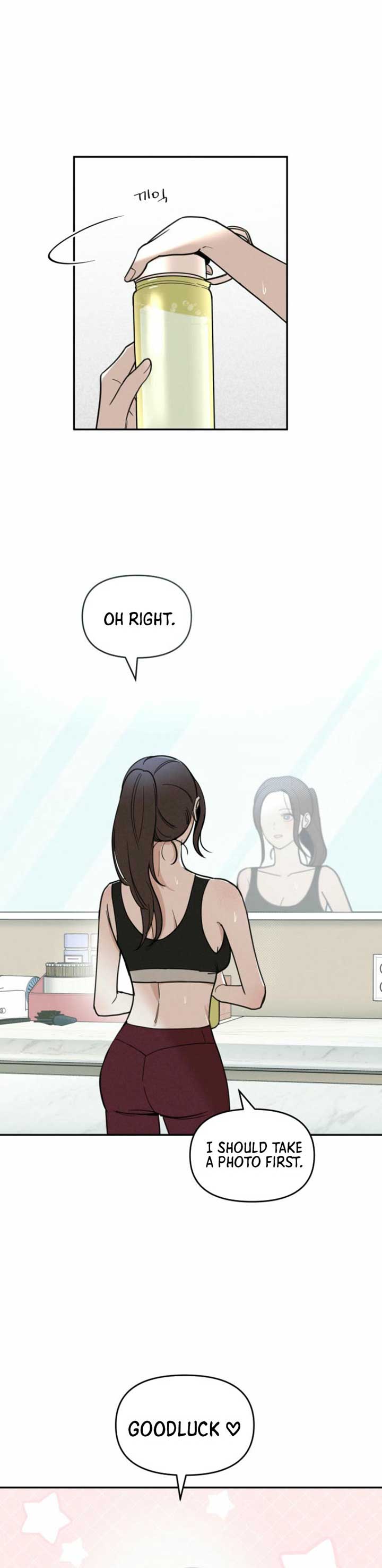 Another Woman’s Man Chapter 7 page 4