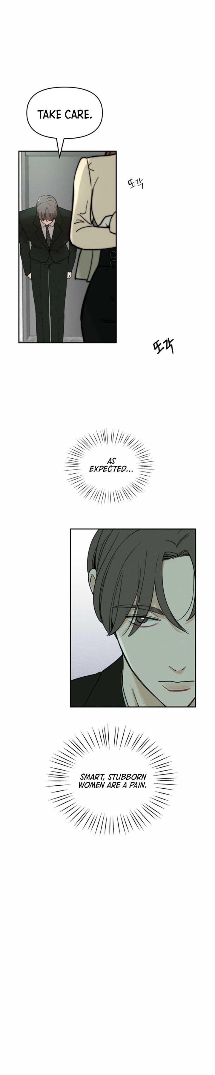 Another Woman’s Man Chapter 8 page 31