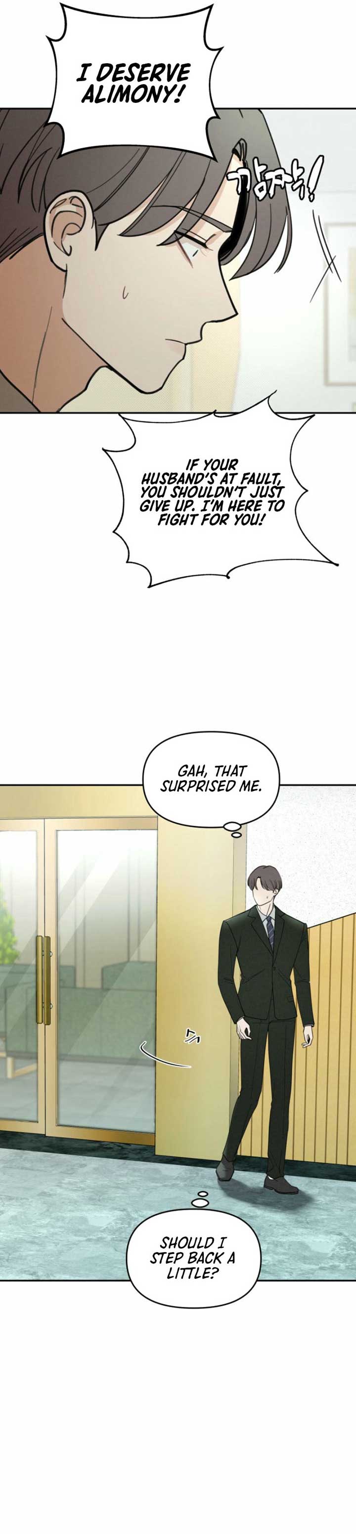 Another Woman’s Man Chapter 8 page 25
