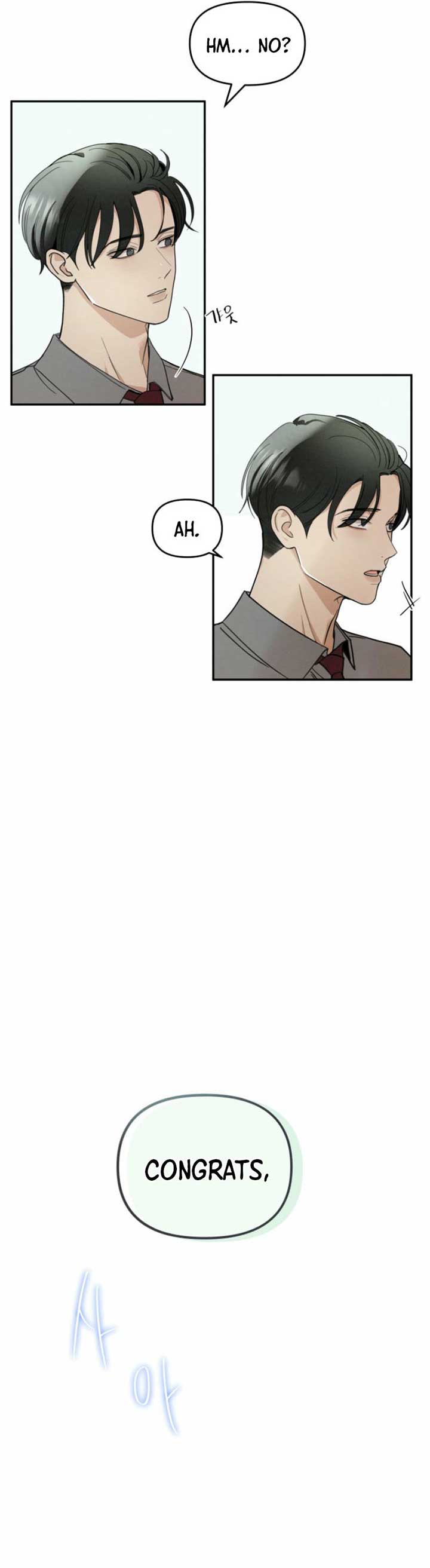 Another Woman’s Man Chapter 9 page 20