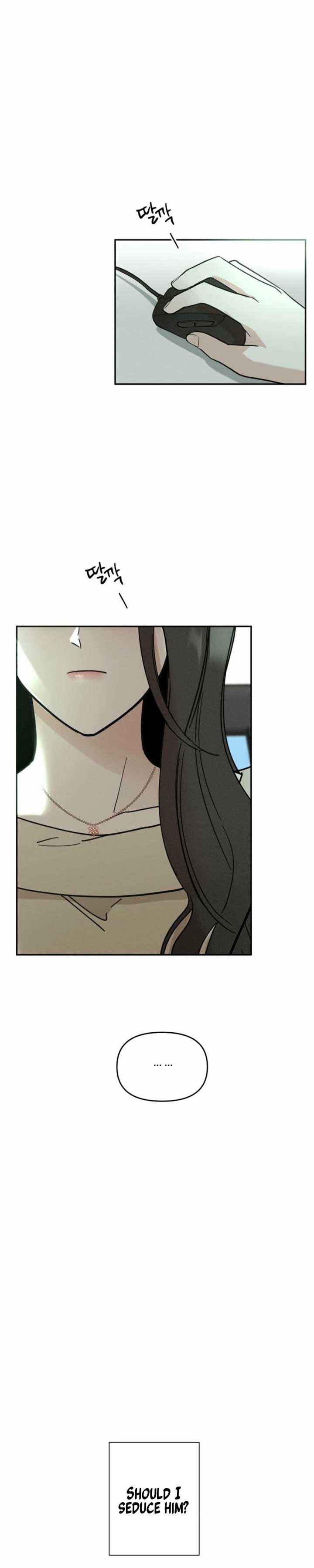 Another Woman’s Man Chapter 9 page 32
