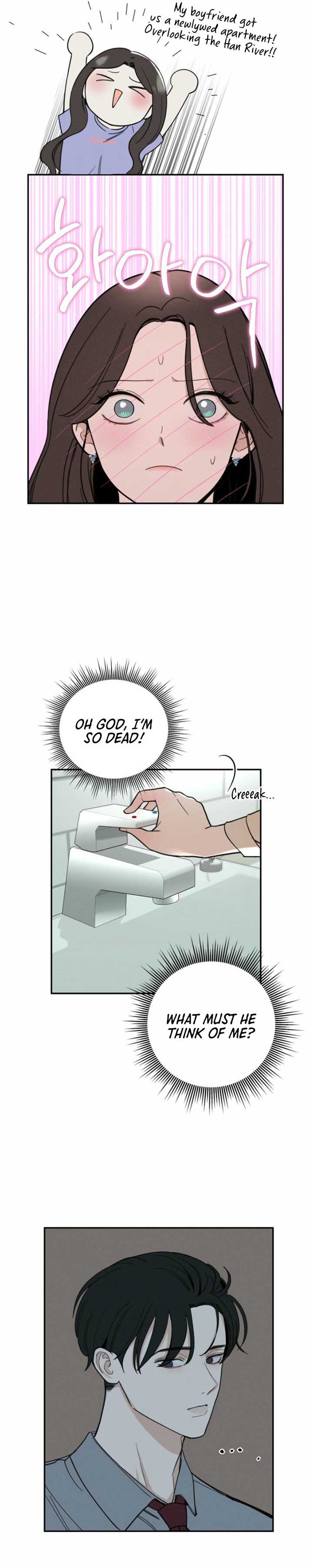 Another Woman’s Man Chapter 9 page 25