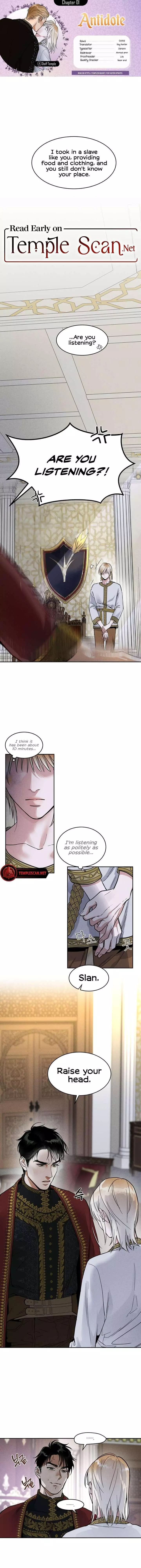 Antidote (Harusari) Chapter 1 page 1