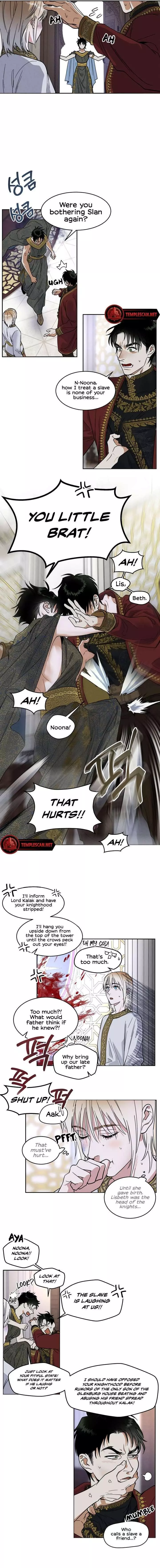 Antidote (Harusari) Chapter 1 page 5