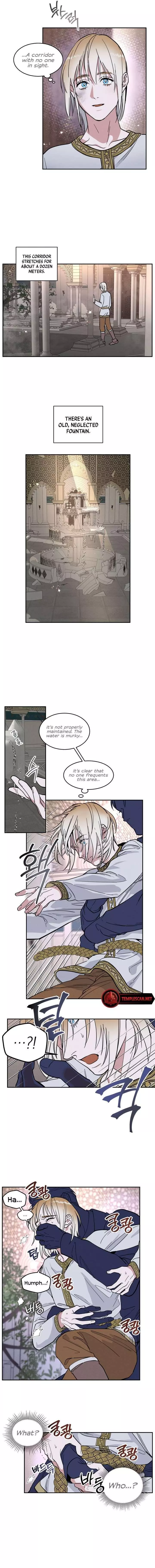 Antidote (Harusari) Chapter 1 page 15
