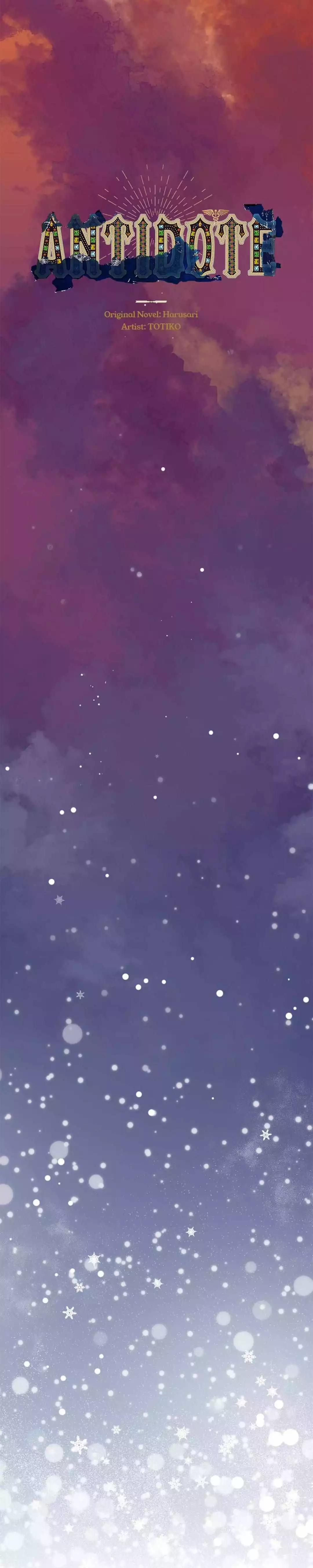 Antidote (Harusari) Chapter 10 page 8