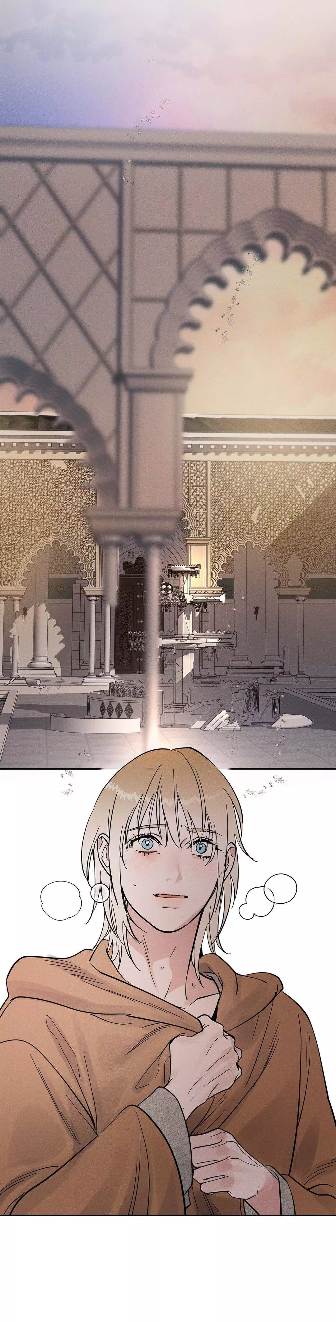Antidote (Harusari) Chapter 14 page 34