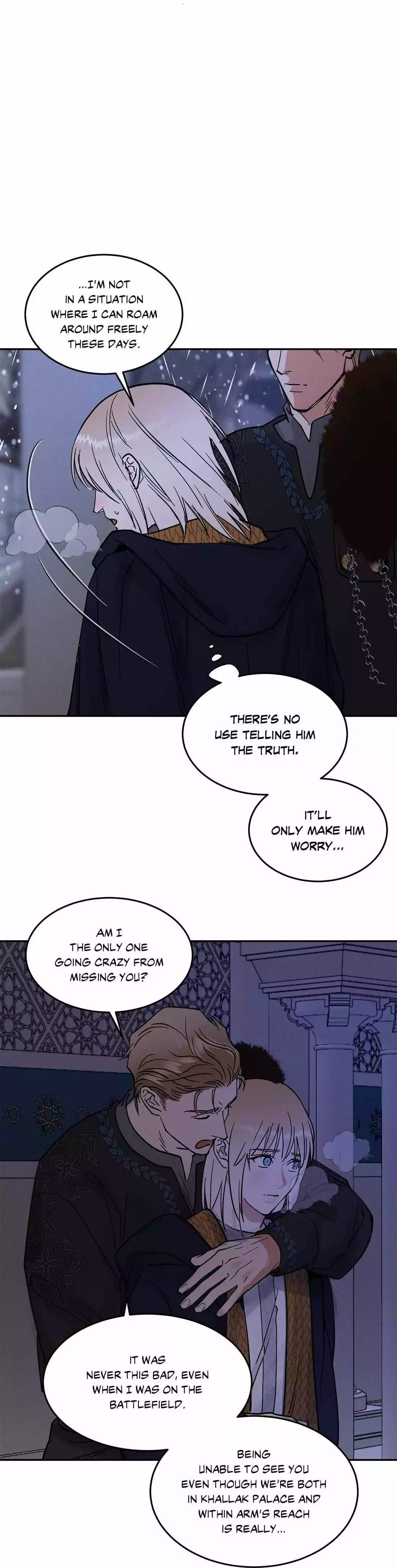 Antidote (Harusari) Chapter 23 page 19
