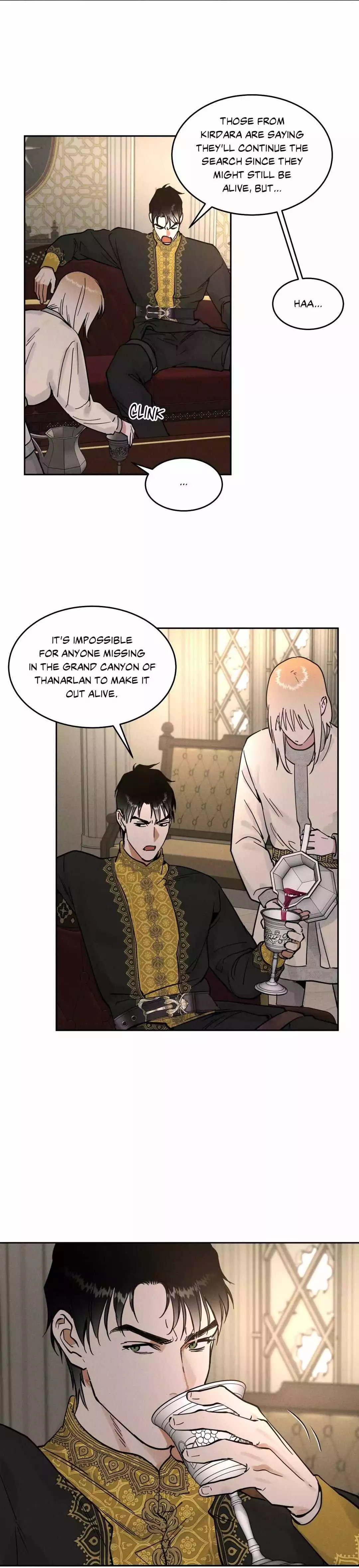 Antidote (Harusari) Chapter 25 page 7