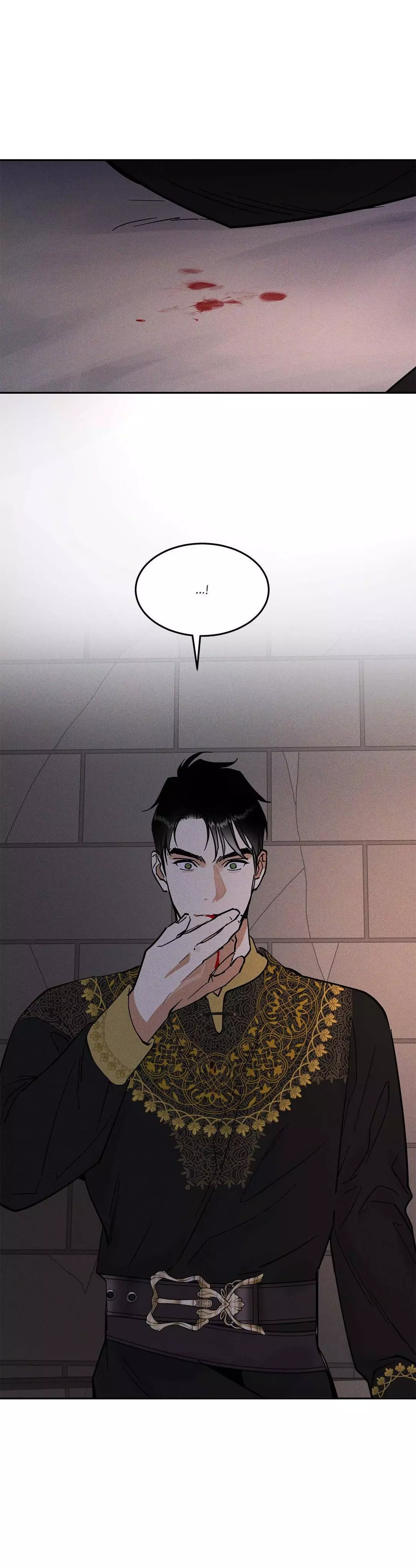 Antidote (Harusari) Chapter 28 page 32
