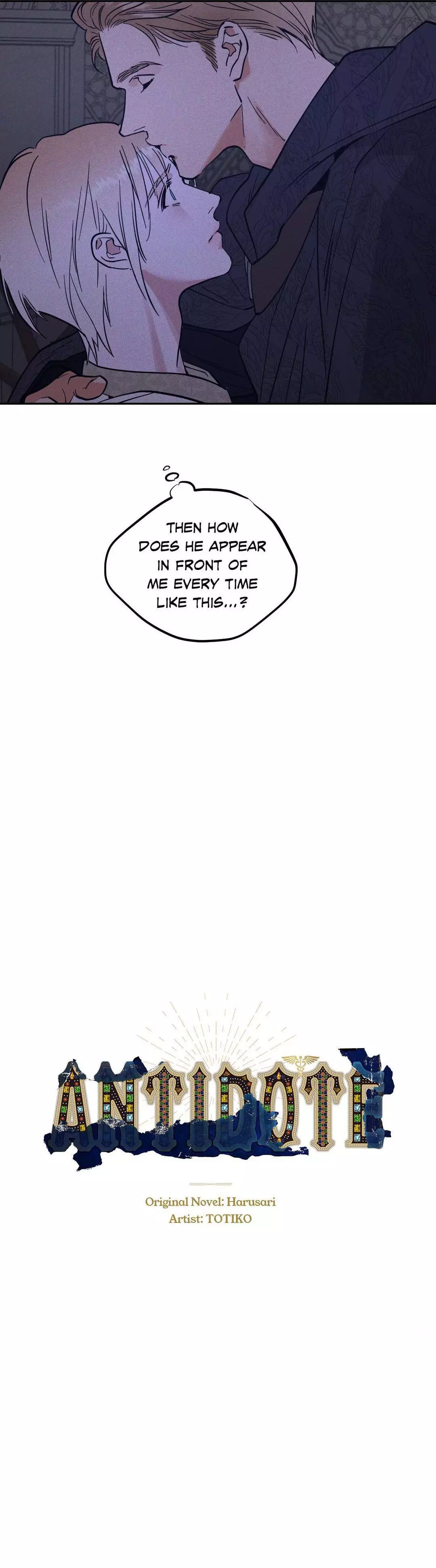 Antidote (Harusari) Chapter 29 page 12