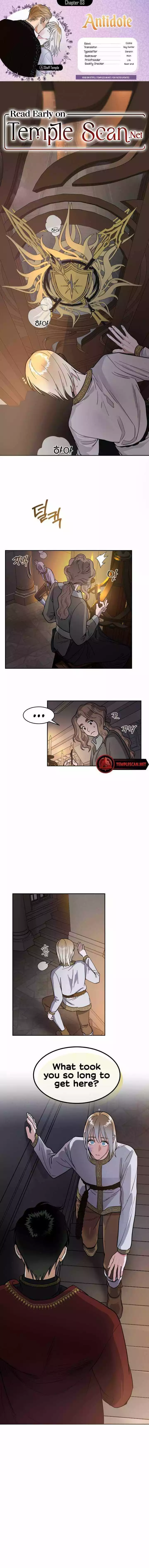 Antidote (Harusari) Chapter 3 page 2