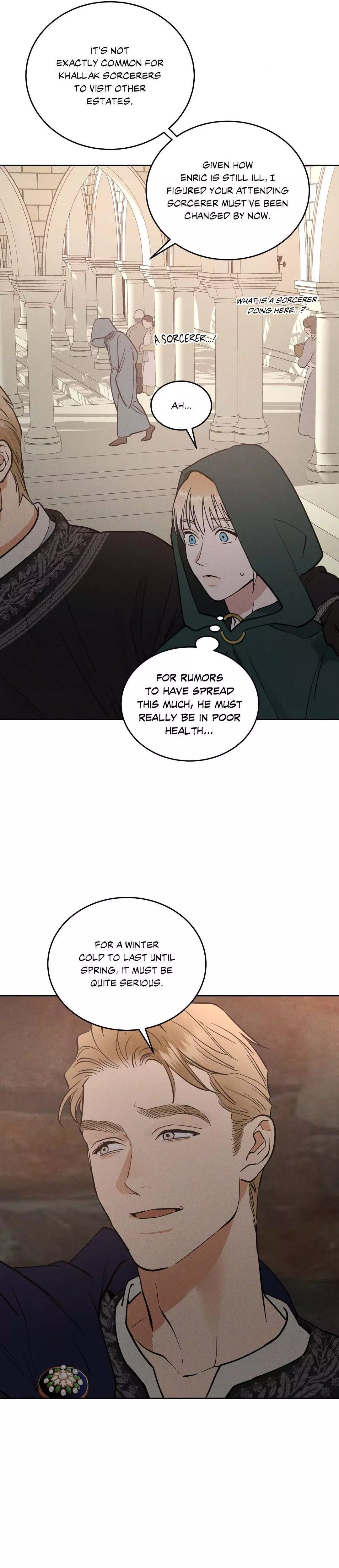 Antidote (Harusari) Chapter 36 page 33
