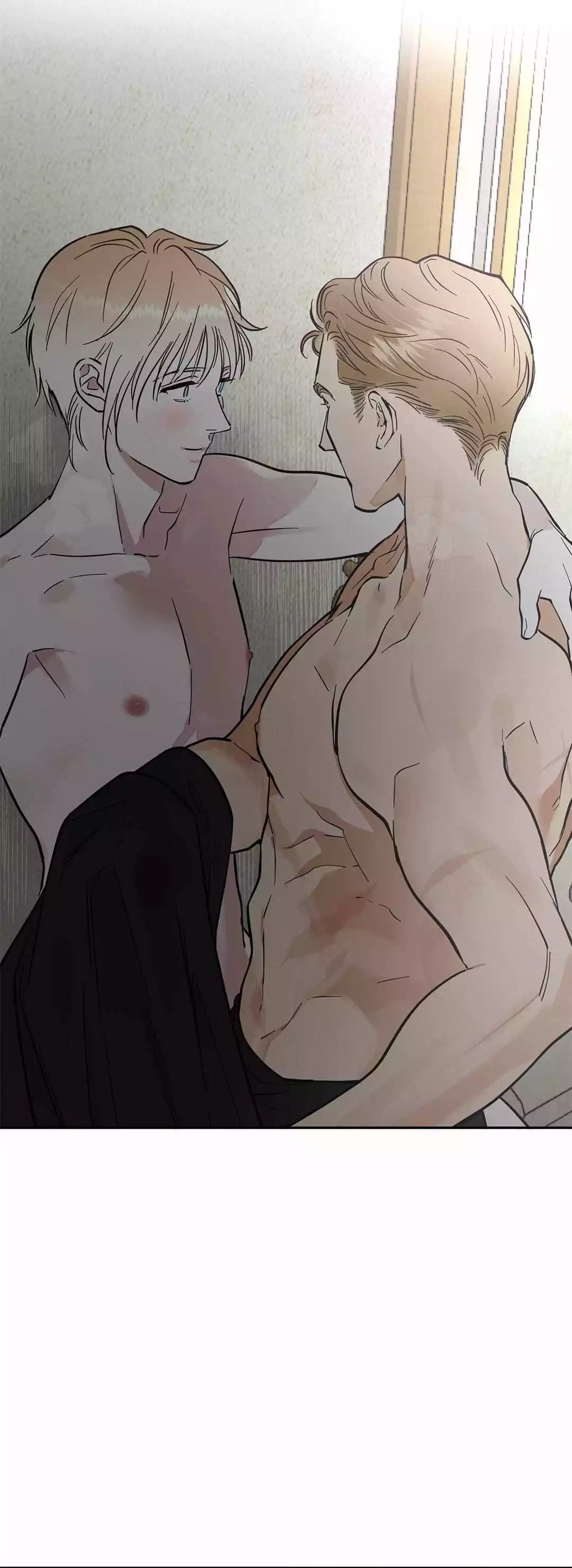 Antidote (Harusari) Chapter 38 page 12