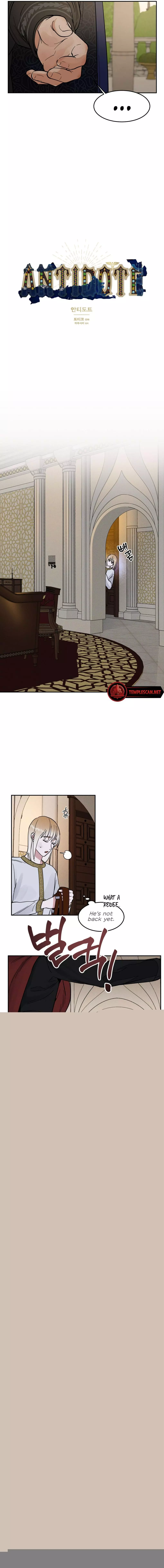 Antidote (Harusari) Chapter 4 page 11