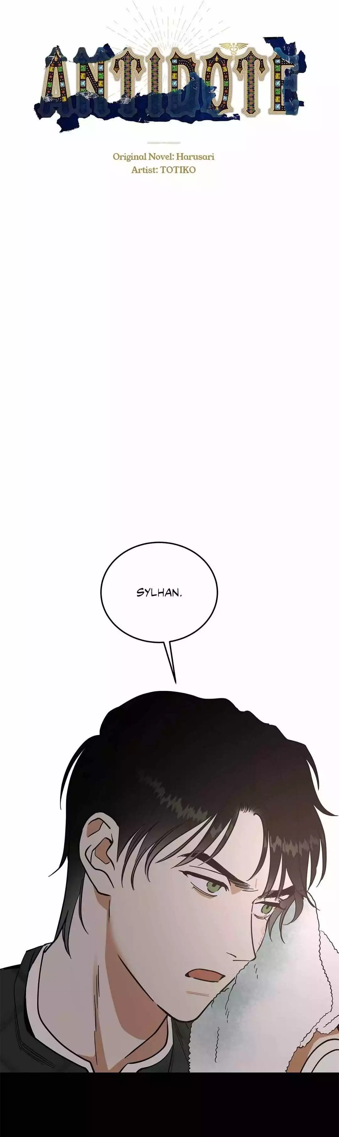 Antidote (Harusari) Chapter 41 page 5