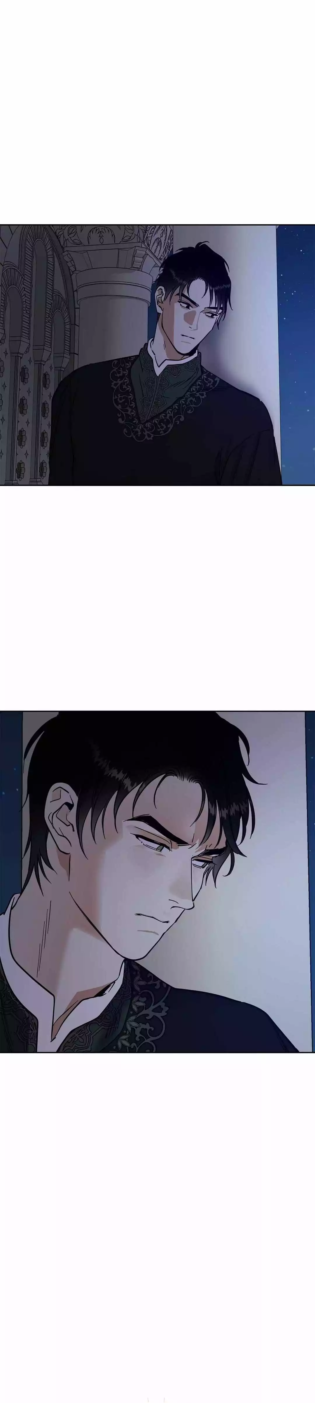 Antidote (Harusari) Chapter 41 page 4