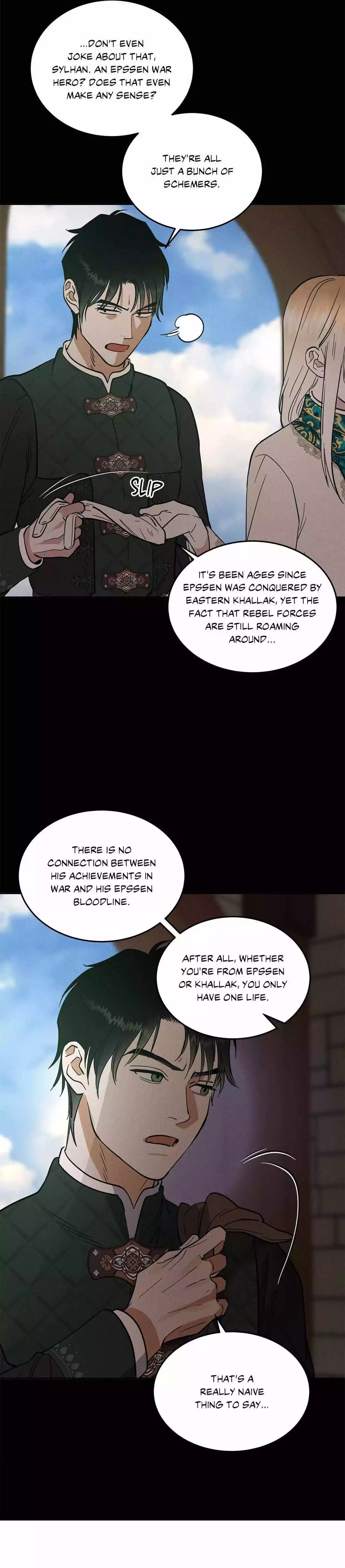 Antidote (Harusari) Chapter 41 page 19