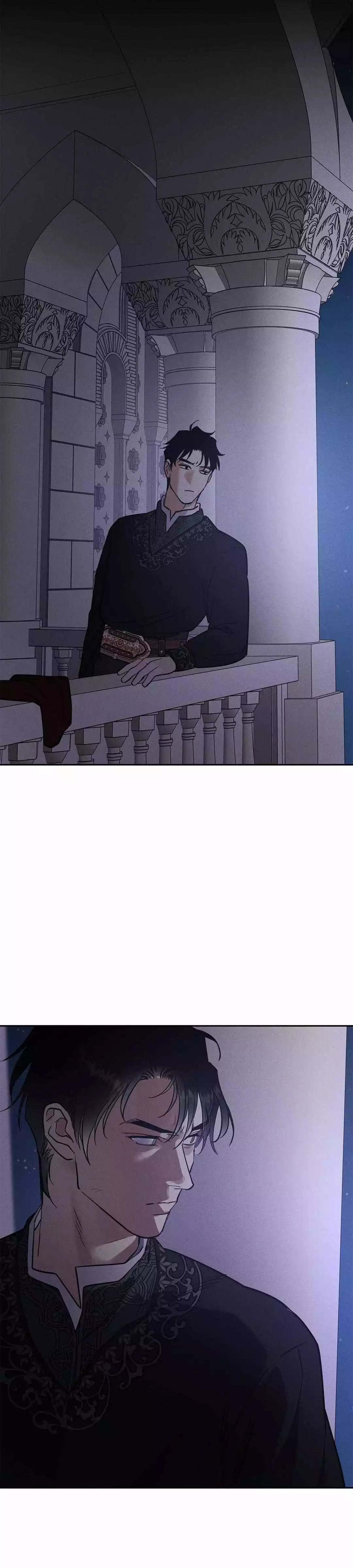 Antidote (Harusari) Chapter 41 page 37