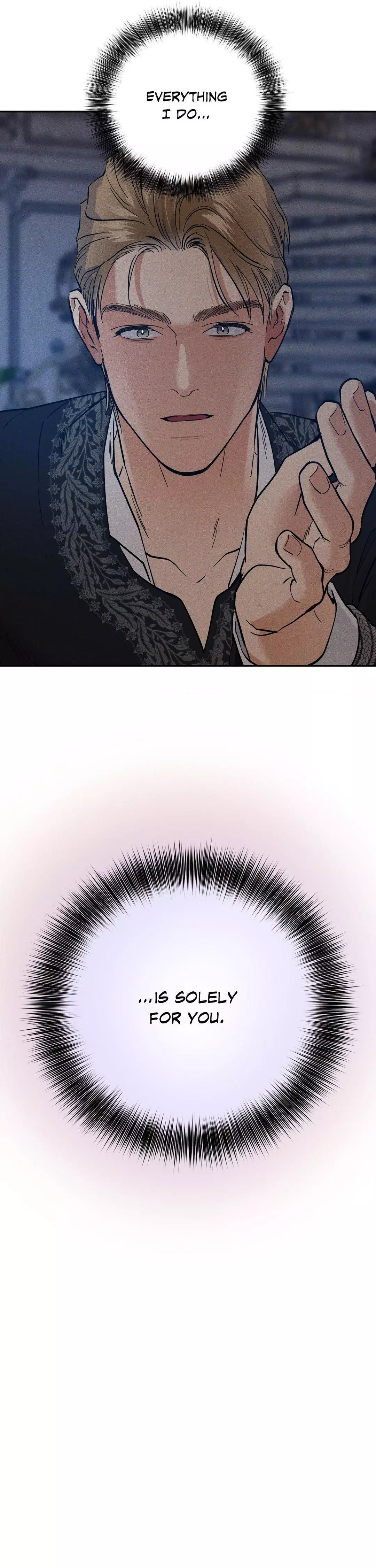 Antidote (Harusari) Chapter 42 page 42