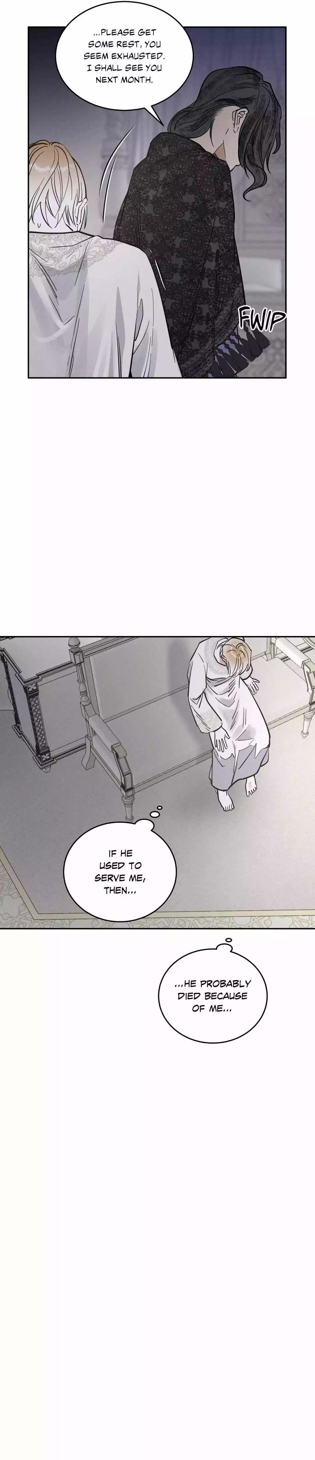 Antidote (Harusari) Chapter 44 page 16