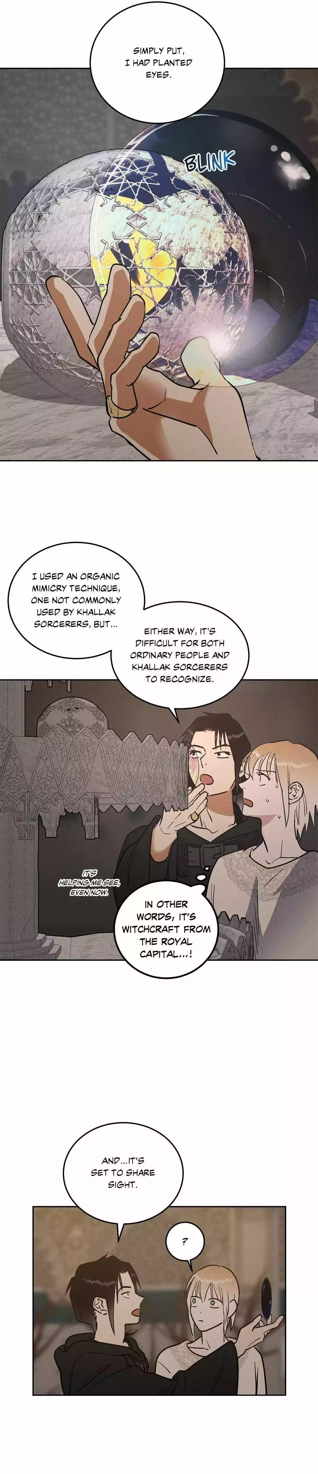 Antidote (Harusari) Chapter 45 page 7