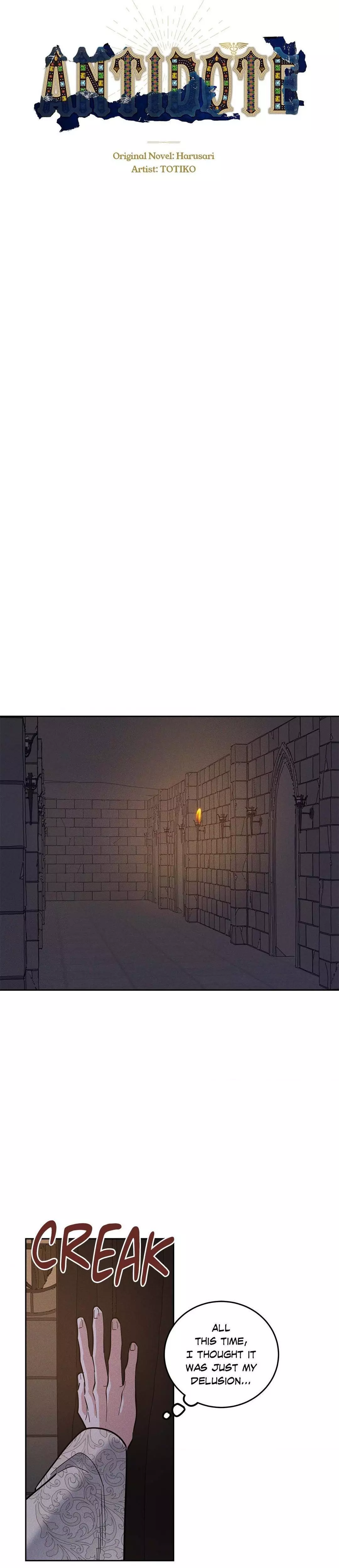 Antidote (Harusari) Chapter 46 page 11