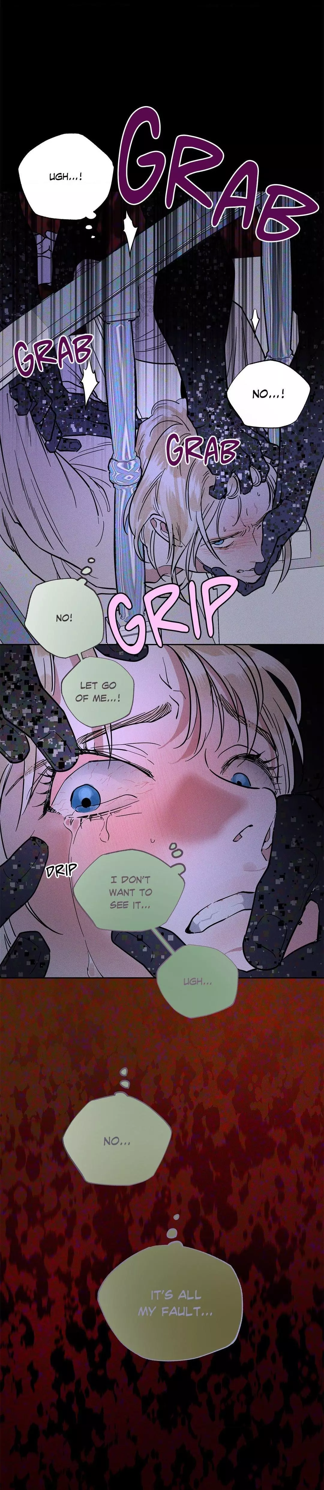 Antidote (Harusari) Chapter 46 page 15