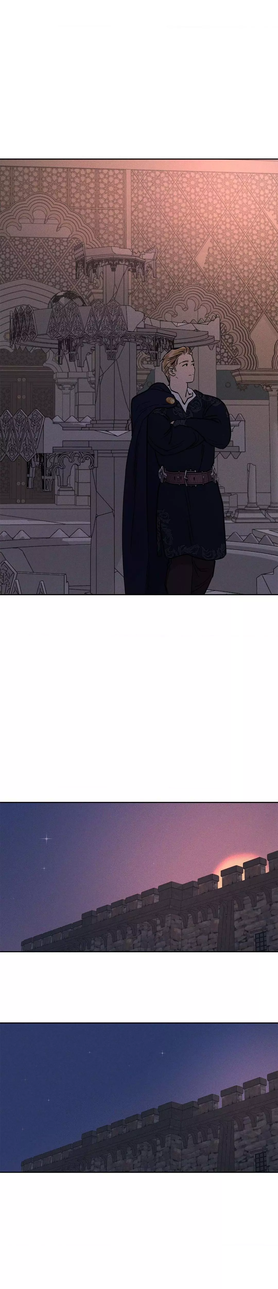 Antidote (Harusari) Chapter 46 page 18