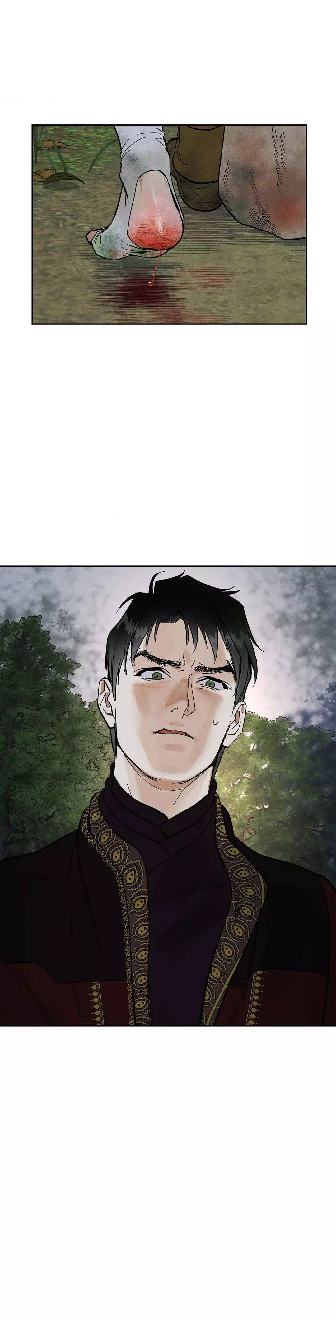 Antidote (Harusari) Chapter 5 page 31