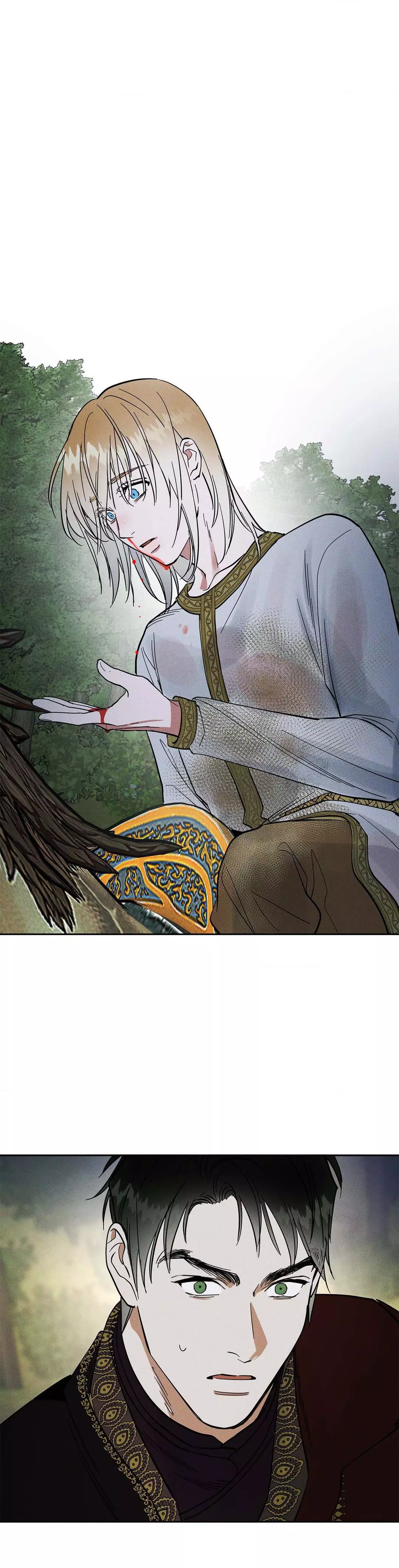 Antidote (Harusari) Chapter 5 page 34