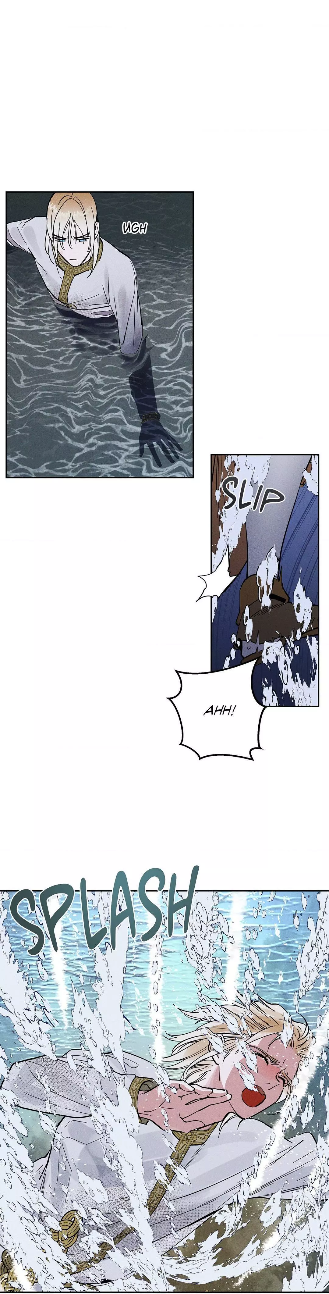 Antidote (Harusari) Chapter 5 page 22