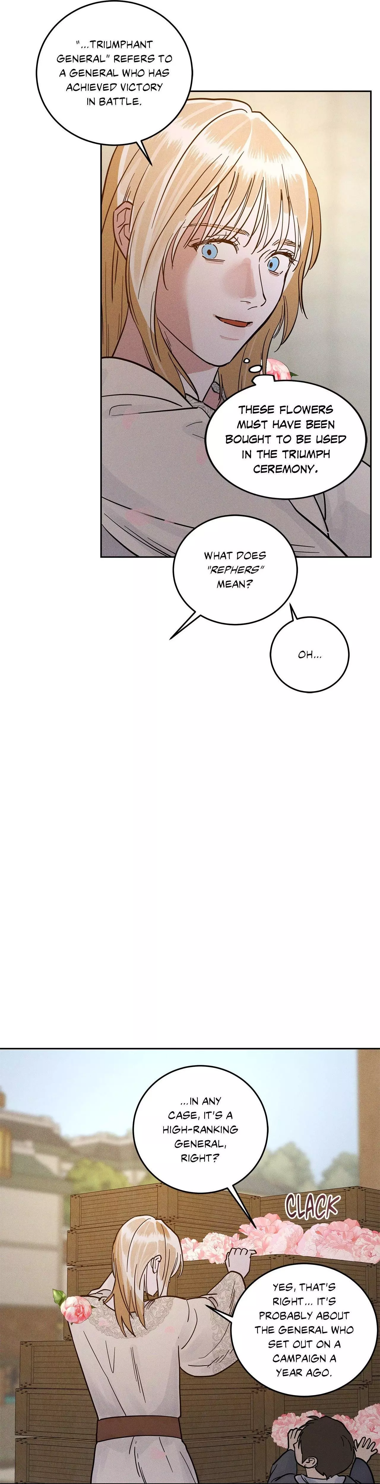 Antidote (Harusari) Chapter 51 page 26