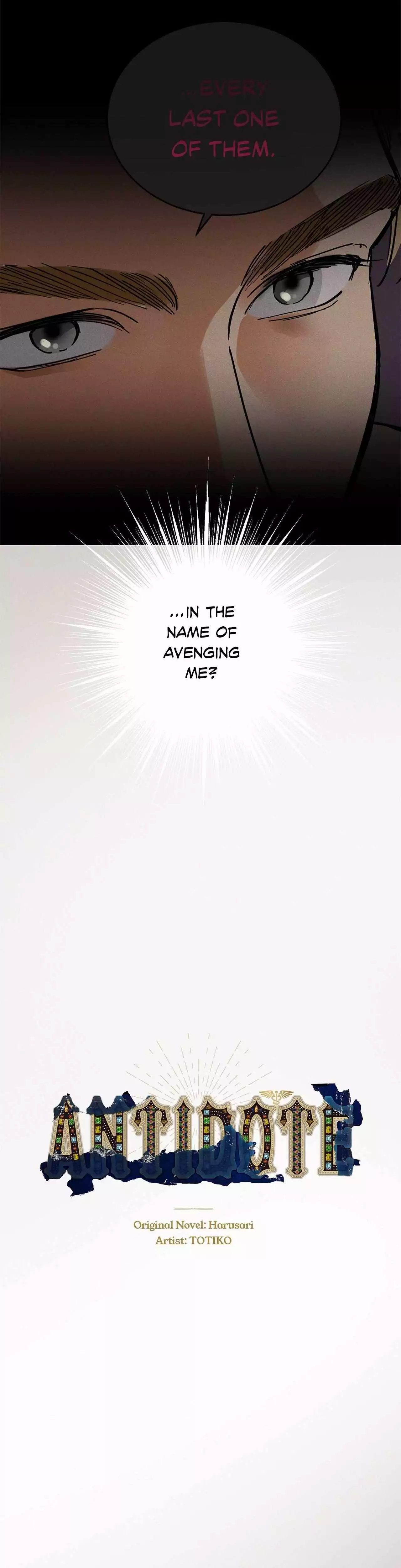 Antidote (Harusari) Chapter 57 page 17